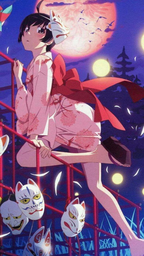 三次元的你和二次元的我有何不同