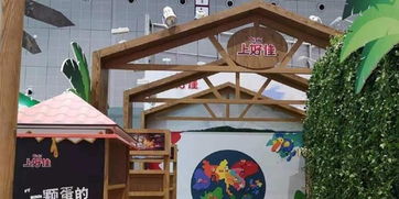 進(jìn)博會食品與農(nóng)產(chǎn)品展區(qū)綠色布展 綠墻草坪均是 真材實(shí)料