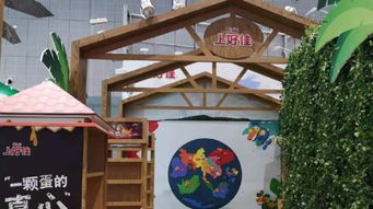 新民頭條 新 為民分憂 與民同樂