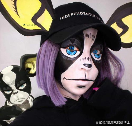 神奇的二次元化妝術, jojo的奇妙冒險 中的伊奇來到現實世界