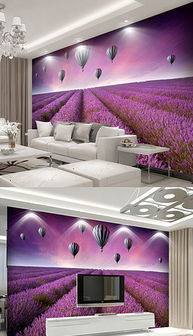 tif不分層薰衣草大圖 tif不分層格式薰衣草大圖素材圖片 tif不分層薰衣草大圖設(shè)計模板 