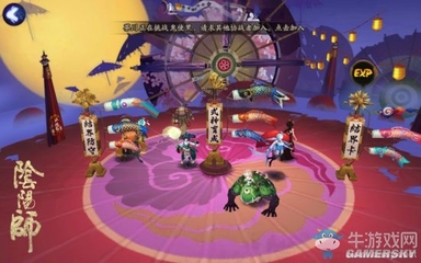 《陰陽師》LBS結(jié)界 打破次元墻，開啟社交新維度