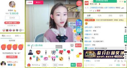 白山茶》原唱才16歲！陳雪凝酷狗首秀吸粉五萬(wàn)人 曄少網(wǎng)絡(luò)